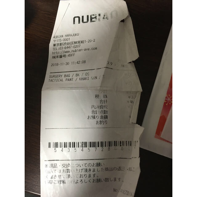 Supreme タクティカルパンツの通販 by supさん's shop｜シュプリームならラクマ - M+RC セール得価