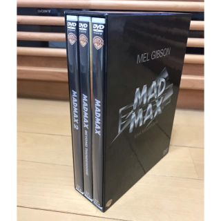 MAD MAX マッドマックス コレクションボックス DVD(外国映画)