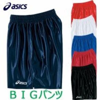 アシックス(asics)のasics バレーボール BIGパンツ XW1738 メンズ Lサイズ レッド(バレーボール)