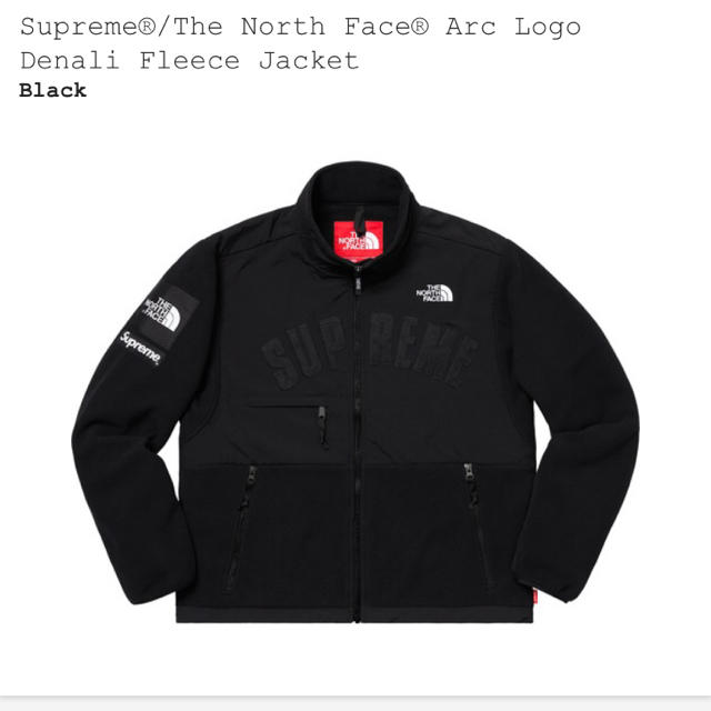 Supreme - も・500 Supreme×TNF Fleece Jacket