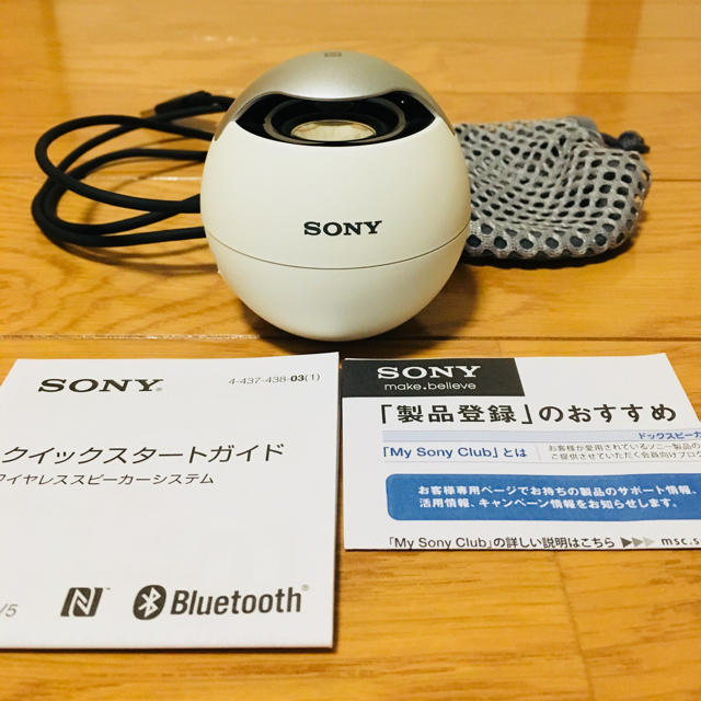 SONY(ソニー)のSONY  SRS-BTV5 スマホ/家電/カメラのオーディオ機器(スピーカー)の商品写真