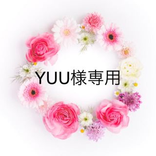 YUU様専用⭐︎(バッグ/レッスンバッグ)