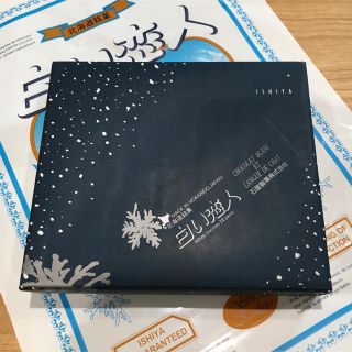 イシヤセイカ(石屋製菓)の【石屋 白い恋人】12枚入(菓子/デザート)