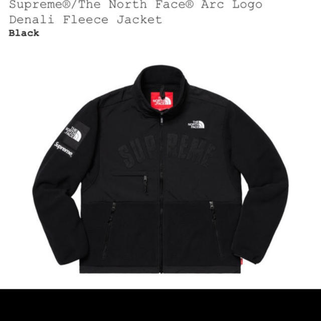 Supreme(シュプリーム)のsupreme the north face フリースブラックM メンズのジャケット/アウター(ブルゾン)の商品写真