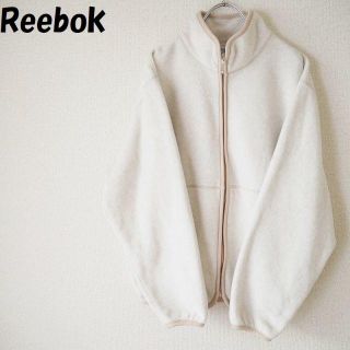 リーボック(Reebok)の購入者あらリーボック ワンポイントロゴジップアップフリース アイボリー サイズL(ブルゾン)