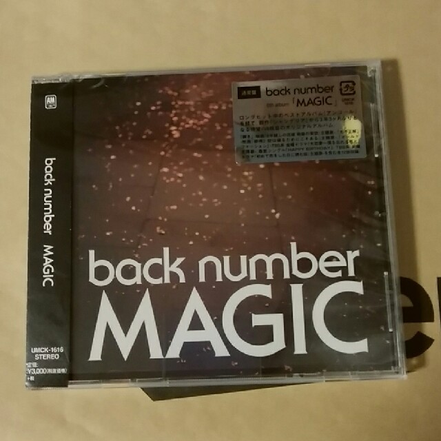 BACK NUMBER(バックナンバー)のback number MAGIC 通常盤 エンタメ/ホビーのCD(ポップス/ロック(邦楽))の商品写真