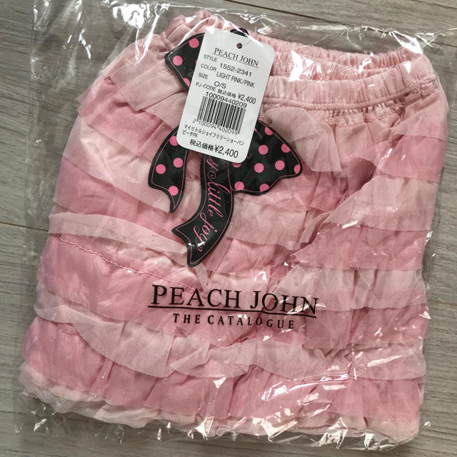 PEACH JOHN(ピーチジョン)のPEACH JOHN ☆ ピーチジョン フリリーショーパン レディースのレディース その他(その他)の商品写真