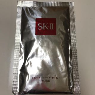 エスケーツー(SK-II)のSK-II フェイシャルトリートメントマスク(パック/フェイスマスク)