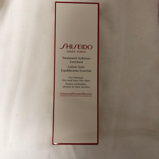 SHISEIDO (資生堂)(シセイドウ)の資生堂 コスメ/美容のスキンケア/基礎化粧品(化粧水/ローション)の商品写真