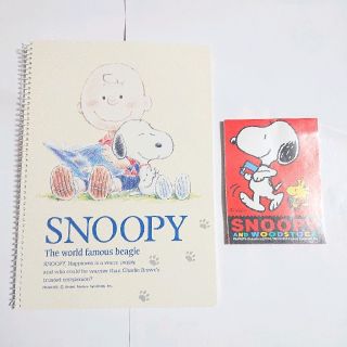 スヌーピー(SNOOPY)のスヌーピー　ノートブック＆メモ帳　セット(ノート/メモ帳/ふせん)