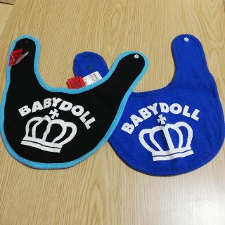 ベビードール(BABYDOLL)の【あわ様専用】BABYDOLL スタイ 2枚セット(ベビースタイ/よだれかけ)