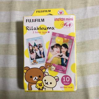 フジフイルム(富士フイルム)の＊ななママ様専用✳︎ チェキ用フィルム 10枚入 絵柄 (リラックマ)(その他)