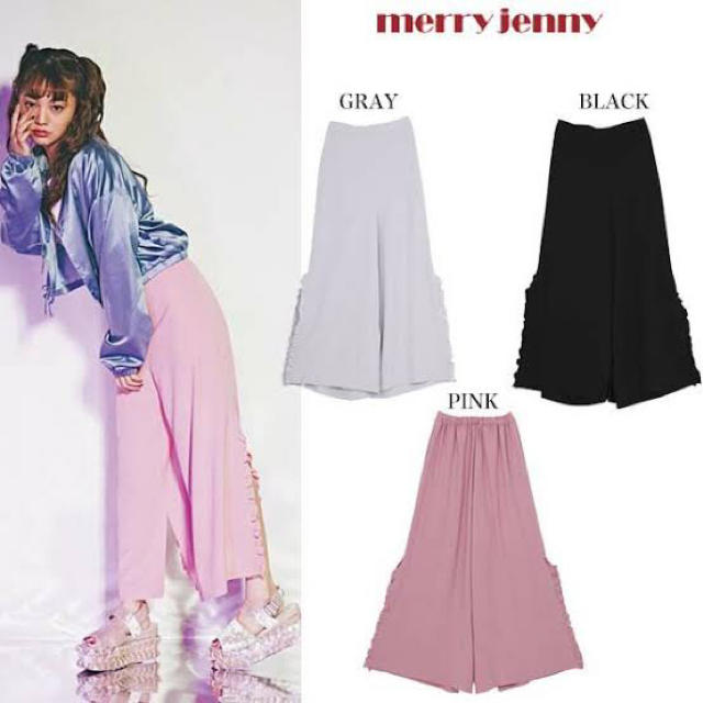merry jenny(メリージェニー)のメリージェニーフリルパンツ レディースのパンツ(カジュアルパンツ)の商品写真