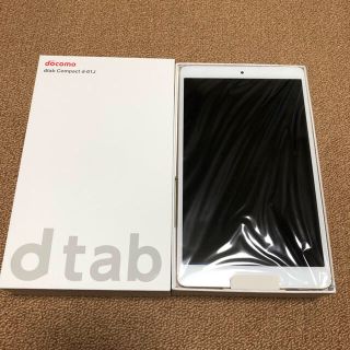 エヌティティドコモ(NTTdocomo)のドコモ d-01j f-05j  売約済み(タブレット)