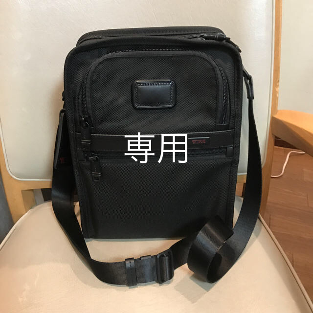 TUMI ALPHA２ オーガナイザートラベルトール