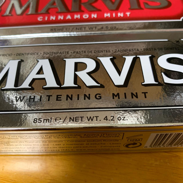 MARVIS(マービス)のひろ様専用「MARVIS 歯磨き粉」3本セット コスメ/美容のオーラルケア(歯磨き粉)の商品写真