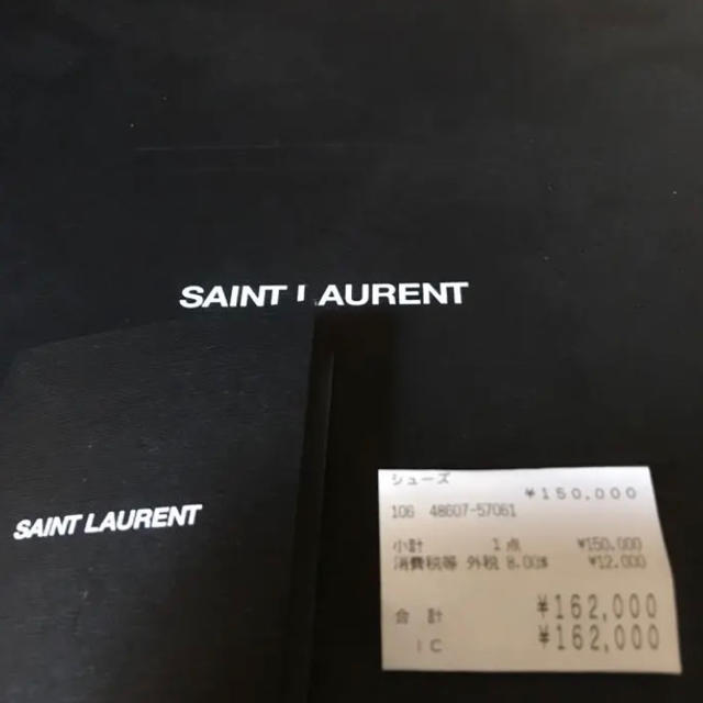 Saint Laurent(サンローラン)のサンローラン リングブーツ  41 確実正規品 メンズの靴/シューズ(ブーツ)の商品写真