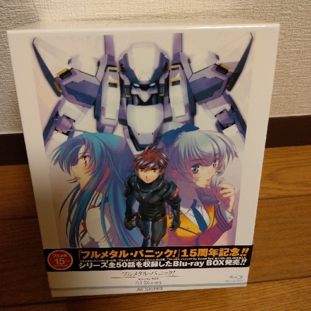 フルメタル・パニック! Blu-ray BOX All Stories - DVD/ブルーレイ フルメタル・パニック! Blu-ray BOX All Stories - DVD/ブルーレイ