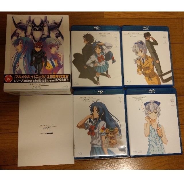 激安特価 フルメタル・パニック! Blu-ray BOX All Storiesnn