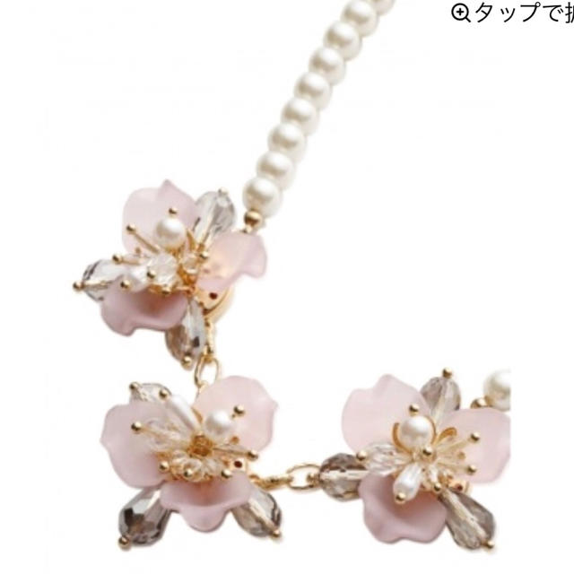 JILL by JILLSTUART(ジルバイジルスチュアート)の新品 ジルバイ ネックレス jillbyjillstuart ネックレス レディースのアクセサリー(ネックレス)の商品写真