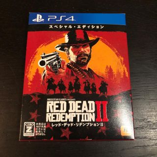 ロックスター(ROC STAR)の【PS4】RED DEAD REDEMPTION2(家庭用ゲームソフト)