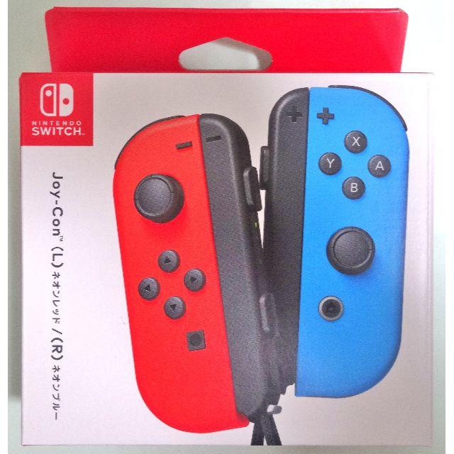 【新品】ジョイコン Joy-Con ネオンレッド・ネオンブルー switch