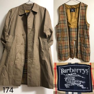 バーバリー(BURBERRY)のバーバリー ステンカラーコート 174(ステンカラーコート)