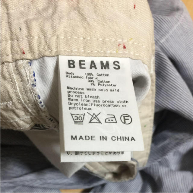 BEAMS(ビームス)のビームス＊クロップドパンツ メンズのパンツ(その他)の商品写真