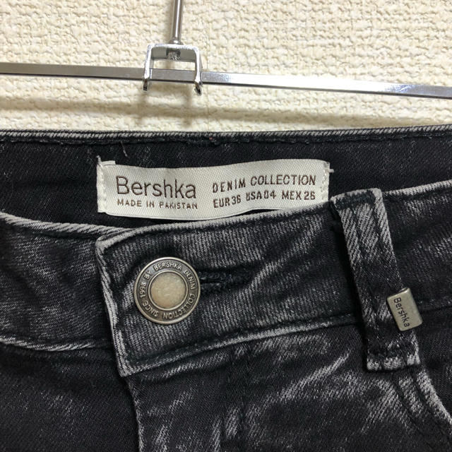 Bershka(ベルシュカ)の【Bershka】スキニー レディースのパンツ(スキニーパンツ)の商品写真