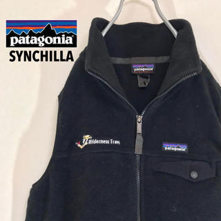 8UR98 patagonia パタゴニア セーターベスト 企業ロゴ 刺繍