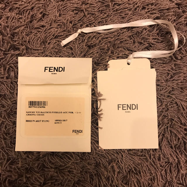 FENDI(フェンディ)の★のんのん様専用★ FENDI フェンディ トロワジュール レディースのバッグ(ハンドバッグ)の商品写真