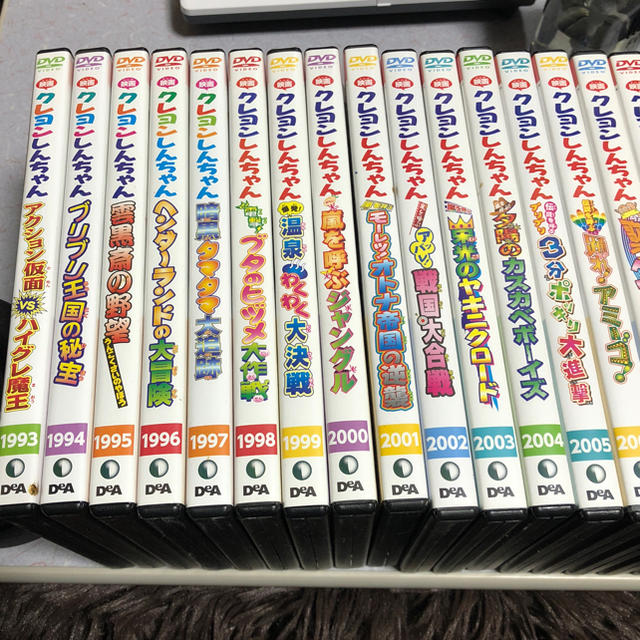 クレヨンしんちゃん 映画 DVD セット 売れ筋ランキングも掲載中! www