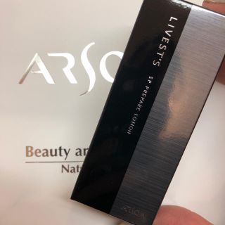 アルソア(ARSOA)のアルソア リベスト SP プレペアローション メイクアップベース  25ml(化粧下地)