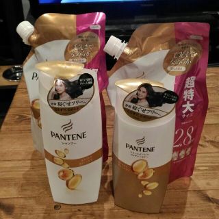 パンテーン(PANTENE)のパンテーン　エクストラダメージケア(シャンプー)