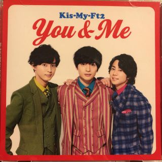 キスマイフットツー(Kis-My-Ft2)のKis-My-Ft2 You&Me(ポップス/ロック(邦楽))