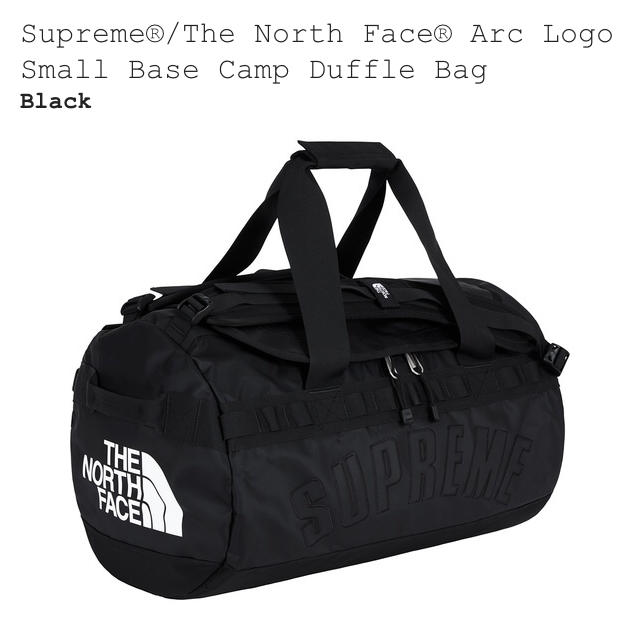 Supreme The north face ダッフルバッグのサムネイル