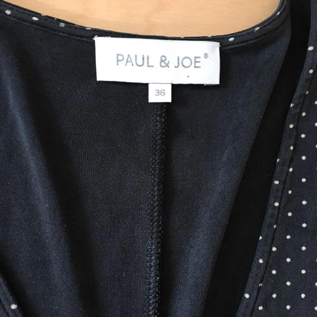 PAUL & JOE(ポールアンドジョー)のPAUL&JOE ドットワンピース レディースのワンピース(ひざ丈ワンピース)の商品写真