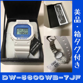 ジーショック(G-SHOCK)のG-SHOCK DW-5600WB-7JF(腕時計(デジタル))