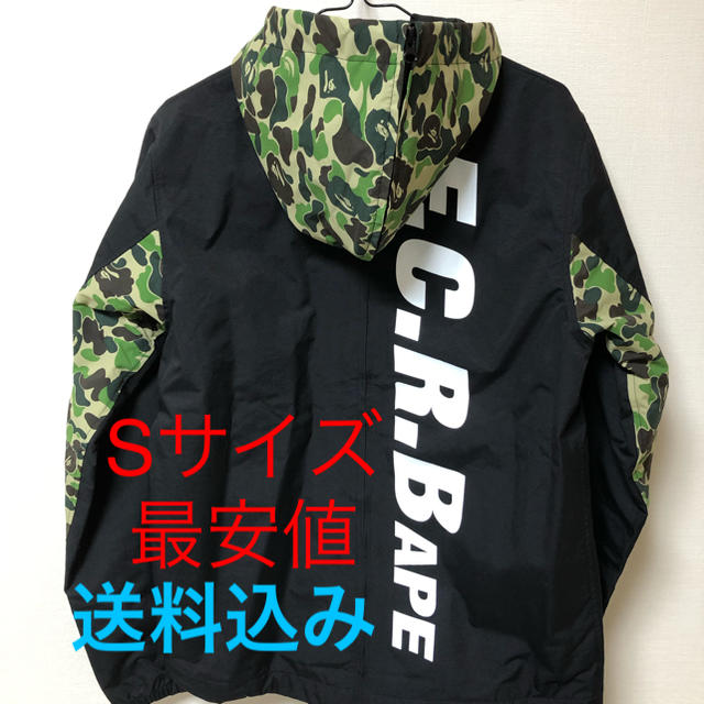 FCRB  BAPE×F.C.R.Bプラクティスセパレートジャケット