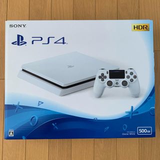 プレイステーション4(PlayStation4)のPS4 本体   早い者勝ち‼️(家庭用ゲーム機本体)