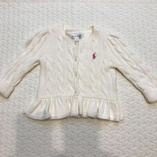 ラルフローレン(Ralph Lauren)のラルフローレン カーディガン(カーディガン/ボレロ)