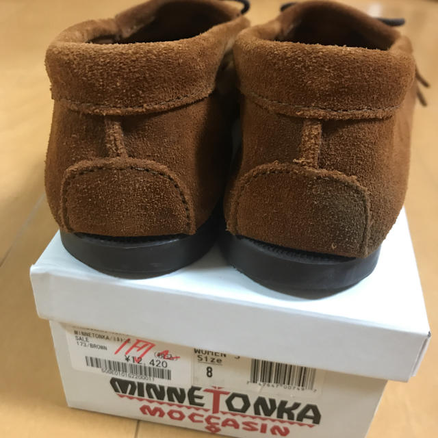 Minnetonka(ミネトンカ)のミネトンカ モカシン ビーズ サイズ8 レディースの靴/シューズ(ローファー/革靴)の商品写真
