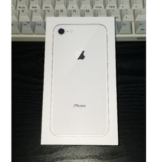 アップル(Apple)のiPhone8 64GB Silver docomo 新品未開封(スマートフォン本体)
