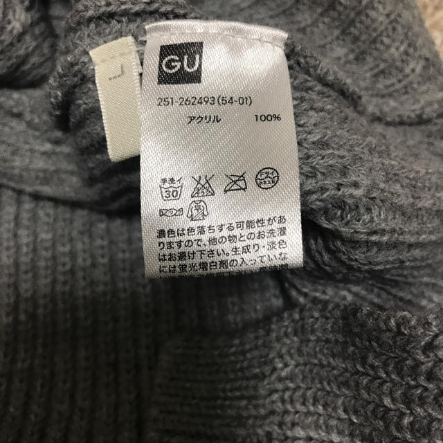 GU(ジーユー)のGU グレー トップス レディースのトップス(カットソー(半袖/袖なし))の商品写真