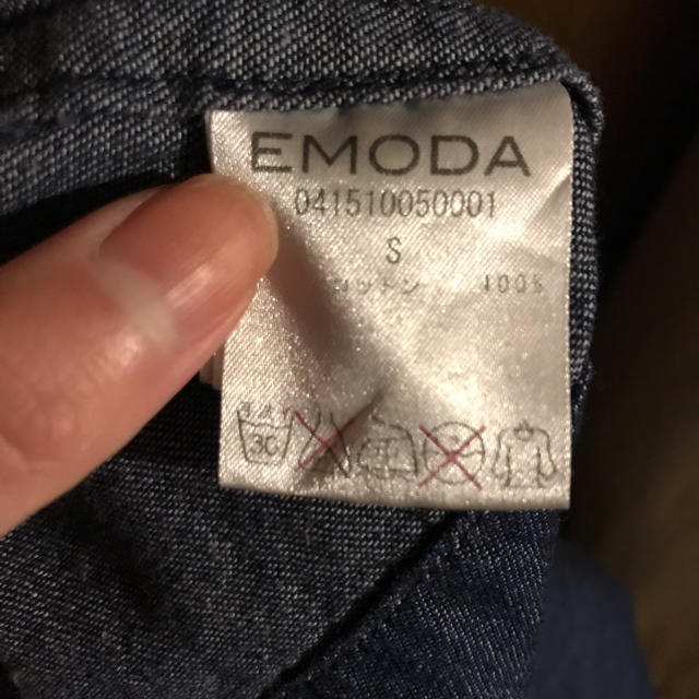 EMODA(エモダ)の最終値下げEMODA デニムトレンチコート レディースのジャケット/アウター(トレンチコート)の商品写真