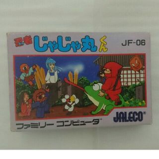 ファミリーコンピュータ(ファミリーコンピュータ)の最終価格 忍者じゃじゃ丸くん ファミコン 付属品、チラシ(家庭用ゲームソフト)