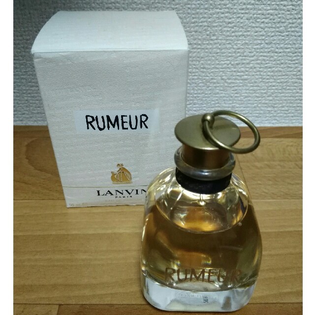 LANVIN - LANVIN ルメール 50ml オーデパルファムの通販 by UAS's shop｜ランバンならラクマ