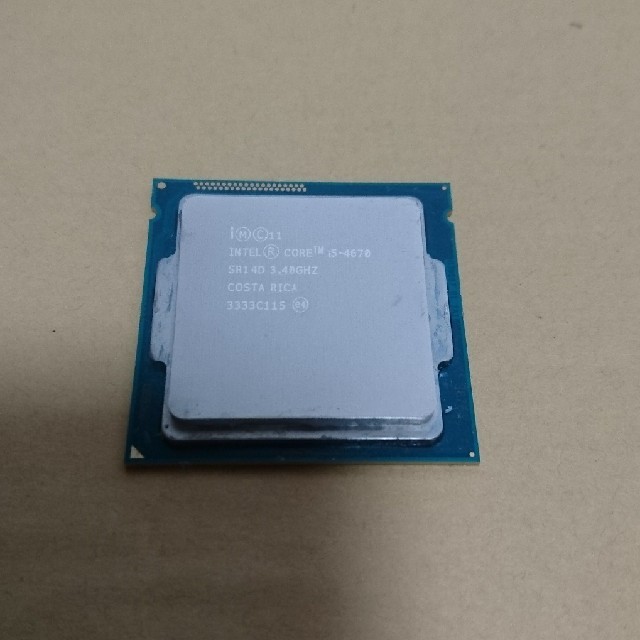 Intel Core i5 4670