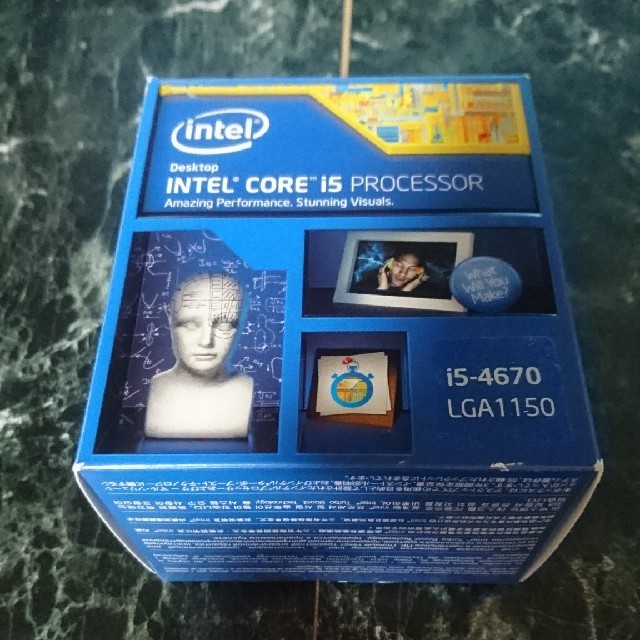 Intel Core i5 4670 1