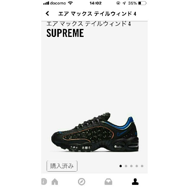 NIKE(ナイキ)のNIKE AIR MAX TAILWIND 28.5センチ Supreme メンズの靴/シューズ(スニーカー)の商品写真